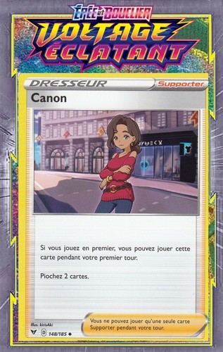 Canon eb04 voltage - canon,