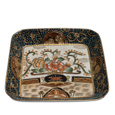 ROYAL SATSUMA CIOTOLA Svuotasche Ceramica Porcellana Decorata Made in China 900