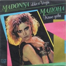 Madonna like virgin - madonna,