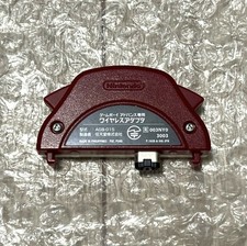 Nintendo Game Boy Advance Famicom Adattatore Wireless a Colori AGB-015