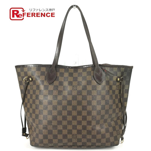 Borsa tracolla louis vuitton - a,