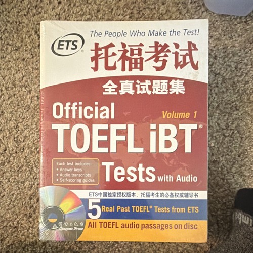 Ets official toefl ibt tests - toefl,