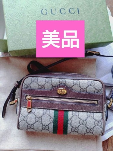 Borsa tracolla gucci - a,