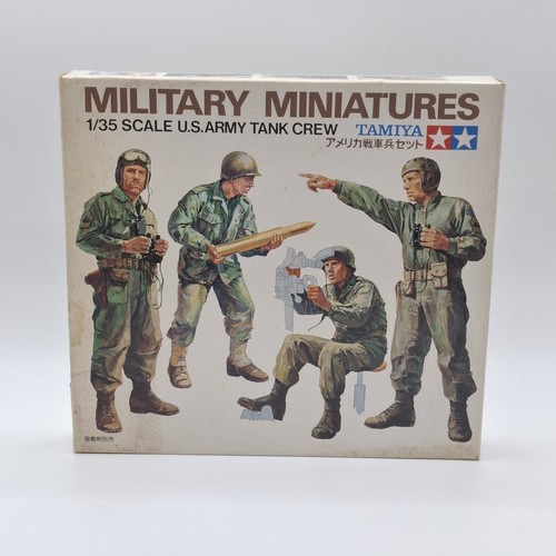 Tamiya military miniatures - tamiya,