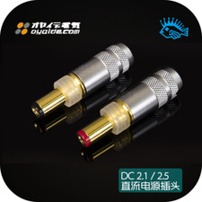 1pcs Oyaide DC-2.1G/DC-2.5G