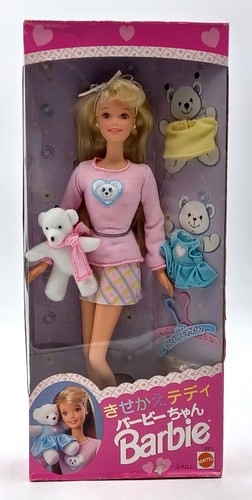 Bambola barbie kisekae teddy - barbie,