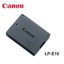 Batteria NUOVA ORIGINALE Canon