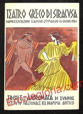 ai6452 - CARTOLINA D' EPOCA -