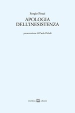 Apologia dell'inesistenza -