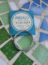 Vintage Watch Seiko 8122-7020