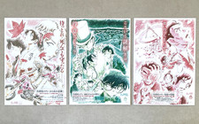 Detective Conan Movie ( 3