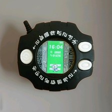 Digimon Vital Bracelet BE Mod