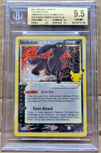 Pokemon umbreon gold - umbreon,