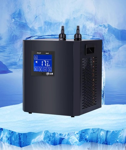 Refrigeratore per