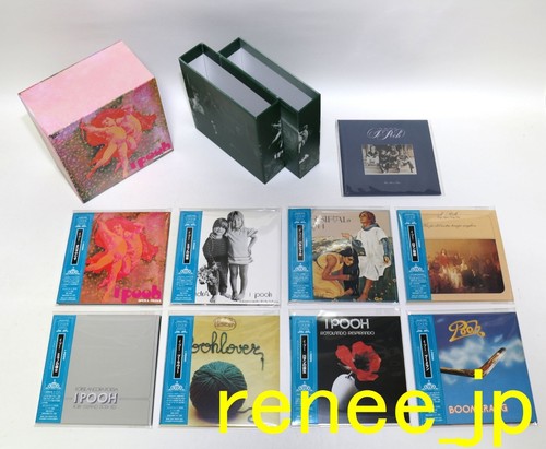 Pooh japan mini cd x - mini, lp