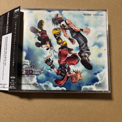 Kingdom hearts dream drop - kingdom,