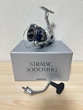 Mulinello da Pesca Spinning 23