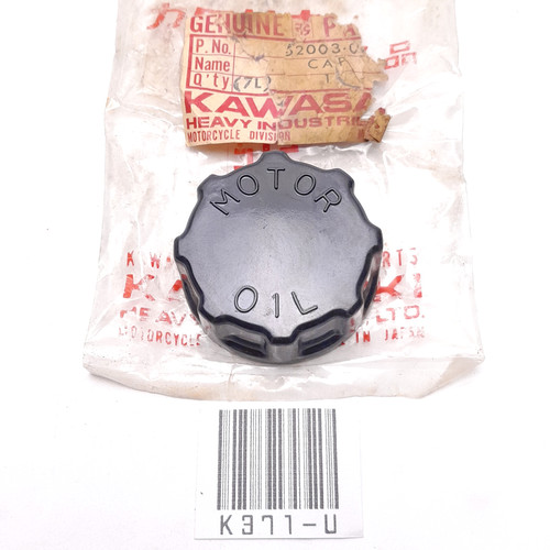 Tappo serbatoio olio kawasaki - tappo,