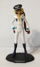 Ganchan Yatta 1 Figure 13 Cm