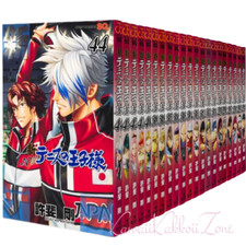 Set fumetti The Prince of