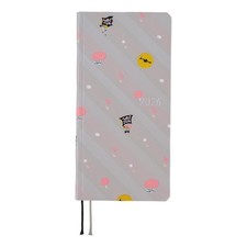 2026 Week Planner, English