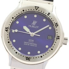 Orologio automatico ragazzo