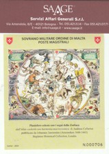 Smom 2021 foglietto - 2021,