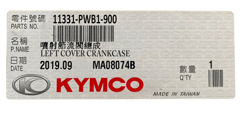New oem kymco - carter, blocco