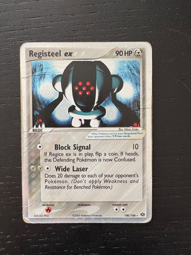 Registeel 100 106 emerald - ex, 100/106