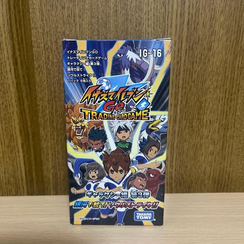 Inazuma eleven card box - eleven,