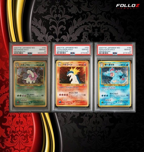 Set card meganium - card,