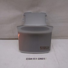 Carena coda centrale Tail
