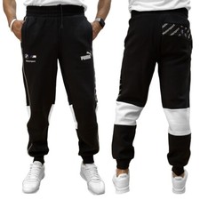 Pantaloni da jogging uomo Puma