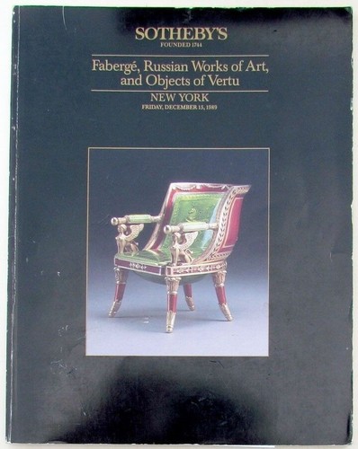 1989 faberge russian art - art, &
