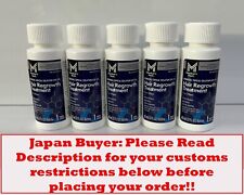 Member's Mark Miglioratore per