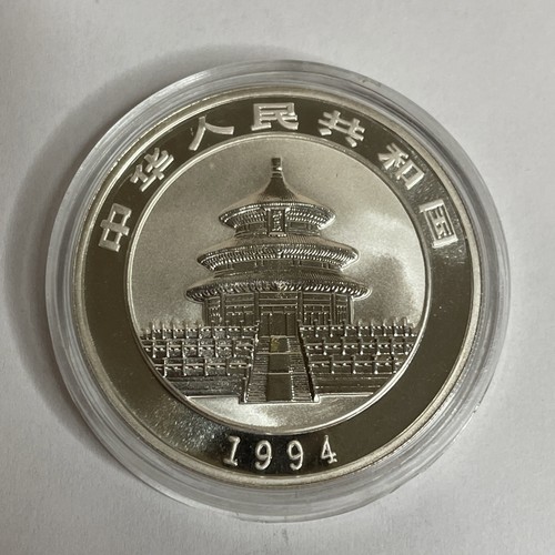 Cina yuan 1994 - cina, (data