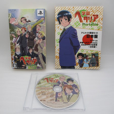 Psp Academy Hetalia Portatile Edizione Limitata W/2 Drama CD Axis Powers Japan