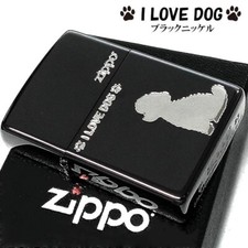 Zippo I Love Accendino Giocattolo per Cani Barboncino Nero Acquaforte Lavorazione Singolo Lato Giappone