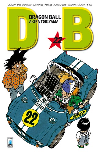 Dragon ball evergreen - ball, edition