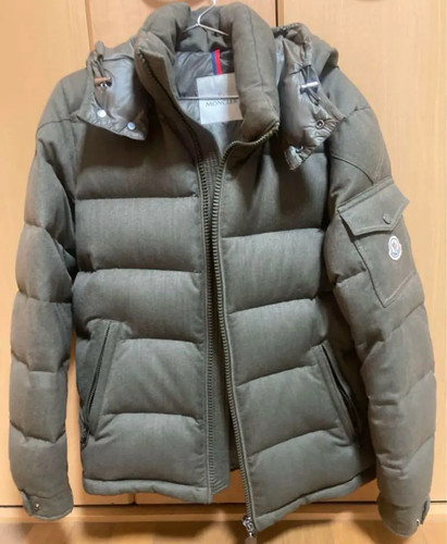 Moncler montgenevre piumino - montgenevre,