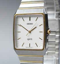 1991 Near MINT SEIKO Spirit