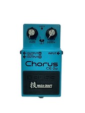 BOSS CE-2W Chorus Waza Craft