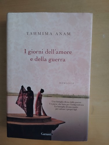 Tahmina anam i - tahmina,