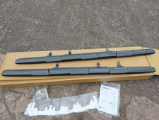 Nissan X-Trail T32 set piastra