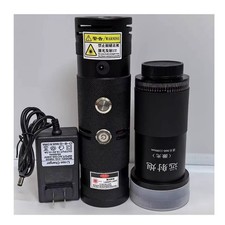 Modulo laser luce invisibile - modulo,