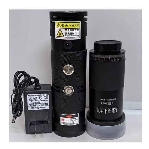 Modulo laser luce invisibile - laser,