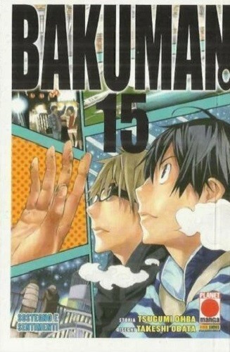 Bakuman planet manga - n°,