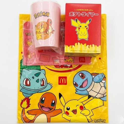Charmander pikachu mcdonald - charmander, mcdonald's