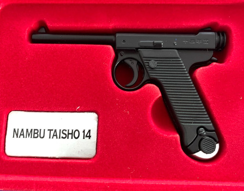 Nambu taisho pistol - taisho,