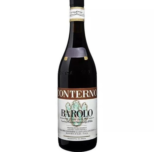 Giacomo conterno barolo - conterno,